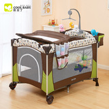 酷豆丁多功能可折叠婴儿床 便携游戏床儿童床宝宝摇篮床