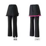 日本代购 2014秋冬款 YONEX JP版 88038女长裤(满1500元日本包邮