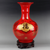 婚庆摆件景德镇陶瓷结婚喜庆中国红小花瓶新房装饰红色家居工艺品