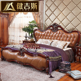 健吉斯家具 欧式实木双人床 法式真皮婚床 新古典橡木床 2米大床