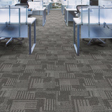 办公室方块拼装写字楼会议室台球室加厚棋牌室商务楼工程地毯