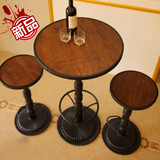 铁艺法咖啡厅桌椅美式实木做旧升降吧台椅复古酒吧餐桌椅休闲桌