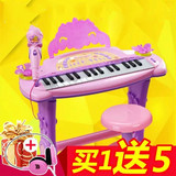 儿童玩具多功能迷你钢琴电子琴可弹奏可充电钢琴音乐琴麦克风