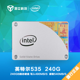 Intel/英特尔 535 240g SSD 台机笔记本固态硬盘
