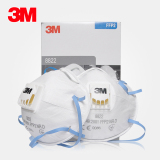 包邮3M 8822防尘口罩 工业细粉尘 打磨电焊 防雾霾PM2.5 带呼吸阀
