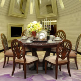 联邦家私 勋爵世家 新古典 圆型实木餐桌08908 餐台餐椅  带转盘