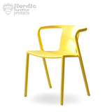 铂莱美 仿明式扶手椅现代简约餐桌洽谈椅 夏季户外休闲椅