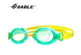 正品新款sable黑貂专业儿童游泳眼镜平光高清防水防雾男女SB-982T