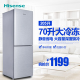 Hisense/海信 BCD-205F/Q 双门电冰箱节能家用 大冷藏冷冻静音