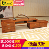 新中式家具电视柜实木客厅组合地柜多功能可伸缩复古老榆木质卧室