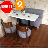 简约咖啡西餐厅桌椅组合休闲甜品奶茶店洽谈圆长方形实木餐桌沙发