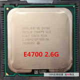 Intel酷睿2双核 E4700 2.6G/2M/800 775针 65纳米 散片CPU E4600