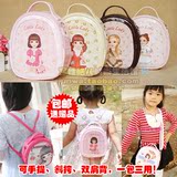 韩国洋娃娃斜挎包双肩背包韩版儿童小书包公主女童手提PU三用包包