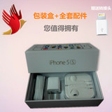飞鹰 全套手机配件打折 苹果iPhone5S 5代充电器耳机数据线包装盒