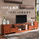 简约现代中式全实木电视机柜组合客厅纯橡木可伸缩影视地柜2.8米