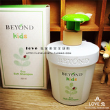 韩国BEYOND kids eco纯天然有机植物儿童沐浴露/乳 孕妇可用350ml