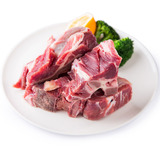 【天猫超市】澳洲谷饲牛脊骨肉段 700g 牛肉火锅食材
