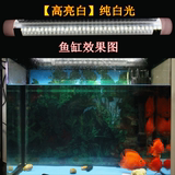 超亮鱼缸潜水灯水族箱防水灯遥控变色LED水中灯灯LED鱼缸灯