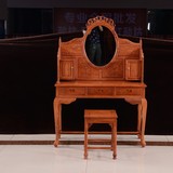东阳红木家具非洲缅甸花梨木梳妆台卧室家具厂家直销低价销售