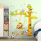 儿童房间卡通贴纸卧室幼儿园小学教室布置班级装饰墙贴画猴子秋千