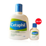 Cetaphil/丝塔芙保湿润肤乳237ml 温和不刺激补水保湿舒缓敏感肤
