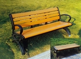 户外公园椅园林小区广场公共休闲椅长排休息椅铸铁防腐木实木椅子