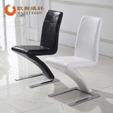黑白色新款鳄鱼皮美人鱼椅子简约时尚现代客厅家具整装不锈钢餐椅