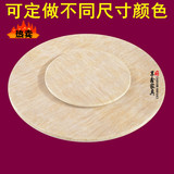 大理石餐桌茶几面人造大理石桌面茶几面长方形圆形可订制挖孔火锅