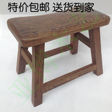 实木原木小板凳鸡翅木矮凳儿童凳子红木家用凳子全榫工艺传统手工