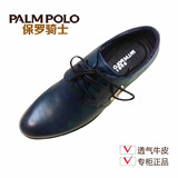 2015新款时尚保罗骑士男鞋英伦风商务休闲真皮皮鞋345A358