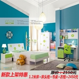 儿童套房家具组合儿童床1.2米1.5米气动高箱床男孩女孩卧室家具