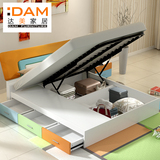 达美家具 抽屉储物床现代简约彩色烤漆板式床1.5米1.8米双人床