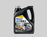 包邮Mobil 美孚黑霸王 超级车用润滑油 15W-40 4L API CI-4级机油