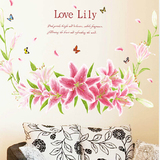 卧室床头装饰贴画浪漫爱情温馨粉色百合花客厅沙发电视背景墙贴纸