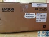 日本代购epson爱普生投影仪Epson EH-TW5200 3d正品高清投影仪