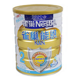 Nestle雀巢能恩金盾较大婴儿配方奶粉 2段 二段 900g 6-12个月