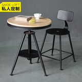 LOFT工业风复古铁艺实木奶茶店餐桌椅组合休闲吧桌椅咖啡厅圆桌椅