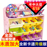 实木儿童玩具收纳架超大容量幼儿园书架整理柜宜家草莓宝宝储物柜