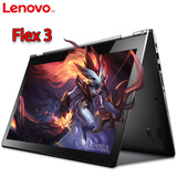 Lenovo/联想 FLEX FLEX3-1435-ALEI 四核A8 2G独显 轻薄本触控屏
