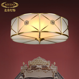 全铜吸顶灯创意个性铜灯具欧式简约卧室书房阳台过道玻璃复古灯饰