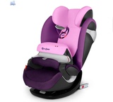 德国直邮 赛百斯 Cybex Pallas M-FIX 儿童汽车安全座椅 2015新款