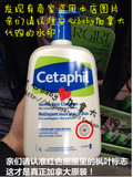 现货加拿大Cetaphil/丝塔芙抗敏保湿温和洁面乳洗面奶 1L装 包邮