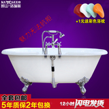 凯山洁瑞奥欧式铸铁浴缸1.5米浴缸独立式铸铁贵妃浴缸1.7米浴盆