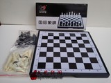 国际象棋包邮 小号磁性儿童学生培训用 折叠棋盘棋子 橡棋 玩具