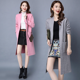 2016新款女装春秋毛衣外套女韩版中长款显瘦长袖开衩针织衫女开衫