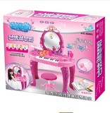 新款 正品乐盟梦幻钢琴梳妆台 女孩过家家玩具 梳妆镜化妆台儿童