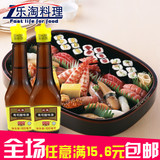 天禾寿司醋100ml 寿司材料 紫菜包饭日本料理食材专用套餐工具醋