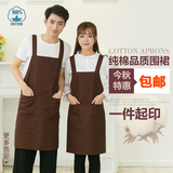 韩版工作纯棉围裙 服务员咖啡店奶茶店美甲广告围裙定制印LOGO
