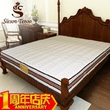 SLESON进口乳胶独立弹簧床垫经济型席梦思1.5 1.8米椰棕床垫特价