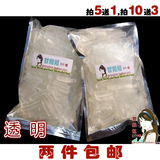 纯天然植物韩国配方手工精油皂专用透明水晶皂基条400g有检测报告